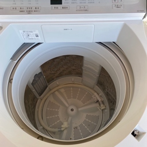 Panasonic 全自動洗濯機　NA-F9AE8 2020年製