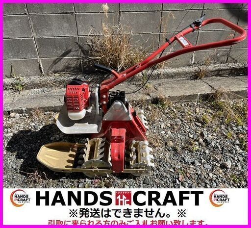 【引取限定】太昭農工機 TG-E 小形管理機 ミニエース 管理機 水田 農機具【下関店】【中古】