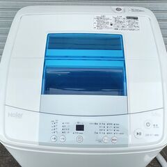 ◆　5.0kg 洗濯機　Haier JW-K50K　◆　動作品　お引き取り限定　◆　ハイアール　全自動電気洗濯機の画像