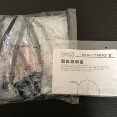 【大人気‼︎】ピッコロカーネ　タント2