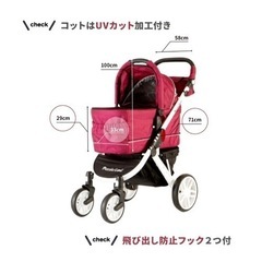 【大人気‼︎】ピッコロカーネ　タント2