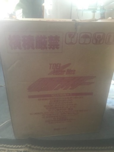 再値下げ！仮面ライダーカード復刻版全入り　ＬＤ豪華セット（代理出品）