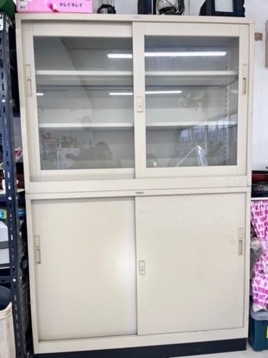 LION 事務所棚　中古