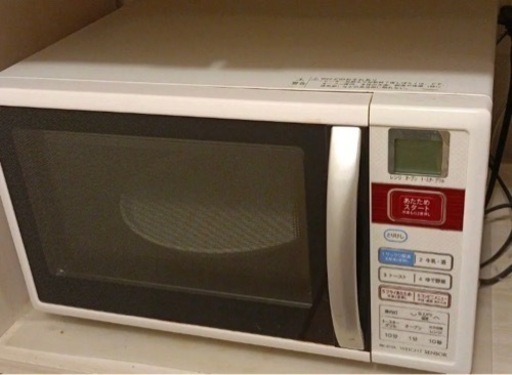 オーブンレンジ