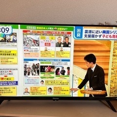 決まりました?‍♀️ 早い者勝ち☆ 液晶テレビ 【Hisense】32A30G