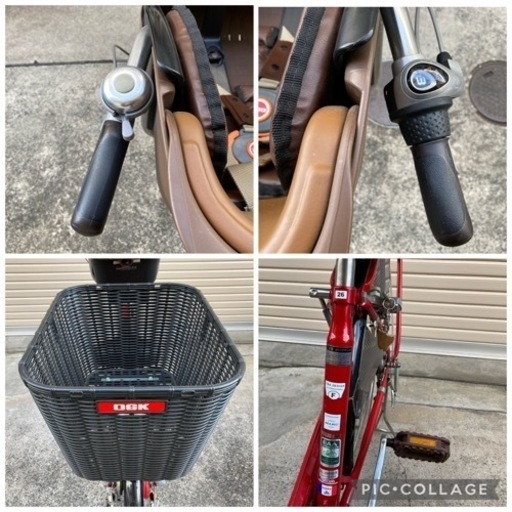自転車　ママチャリ　前乗せ用チャイルドシート　後ろ乗せ用チャイルドシート