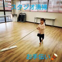 ベリーダンス無料体験レッスン(ならはらわくわくカルチャースクール)の画像