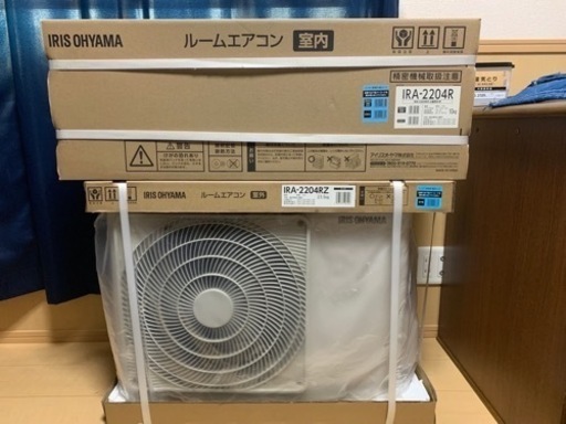 2/17,18,19【3日間限定価格】新品未使用 エアコン６畳用