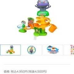 9000円→2000円です。2セット価格！中古:アンパンマンとだ...