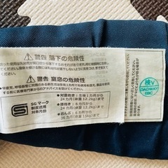 抱っこ紐 エルゴ アダプトの画像