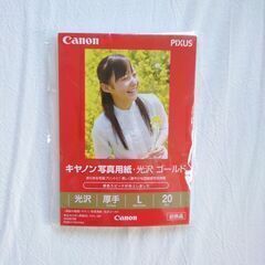 プリント　写真　印刷用紙