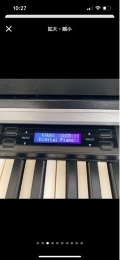 KAWAI カワイ　電子ピアノ　CN35
