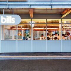3月3日(金)18：30 -  ＊bills 福岡＊ 友活Caf...