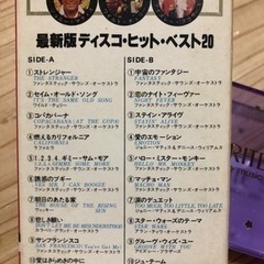 レトロ★カセットテープセットの画像