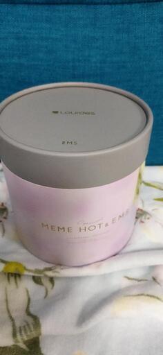 最終値下げ!新品未使用!アイマスク温熱　MEM HOT＆EMS ルルド　AX-BNL802