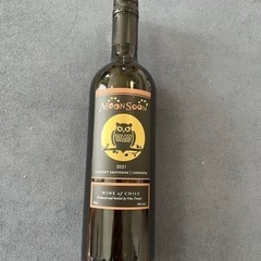 ワイン　モーンスーン　カベルネ・ソーヴィニヨン　カルメネーレ