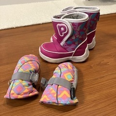 キッズ　スノーブーツ&グローブ　1000円