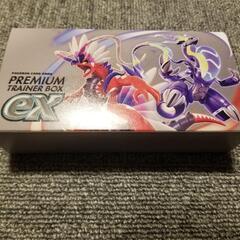 ポケモンカードゲーム 空箱