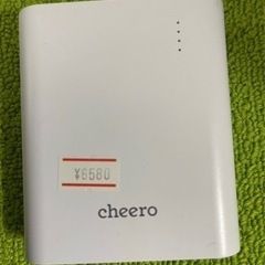 cheero Power Plus 3 13400mAh 大容量...