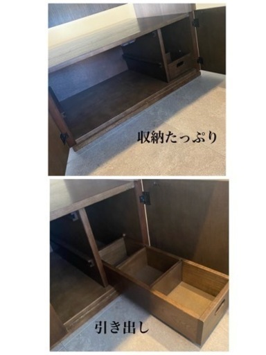 カリモク　ダイニングテーブルセット　取りに来ていただける方歓迎
