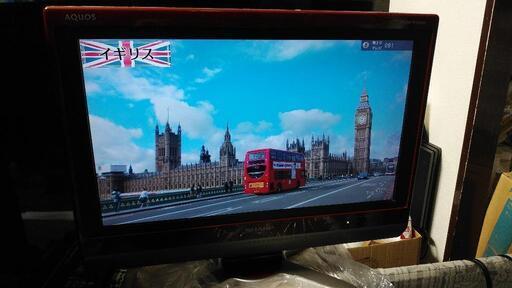 シャープテレビ20インチ