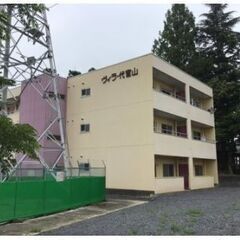 【 初期費用5万円パック 】「館林」駅　徒歩13分　[3DK]　...