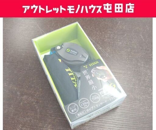 新品 サンコー TITAN REELOCK mini フルハーネス/胴ベルト兼用 巻取式ランヤード HL-HS-130-CC型 タイタン 滑落制止用器具 屯田店