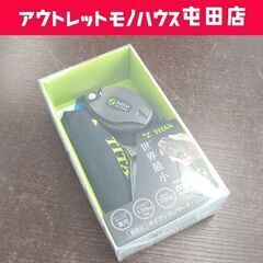 新品 サンコー TITAN REELOCK mini フルハーネス/胴ベルト兼用 巻取式