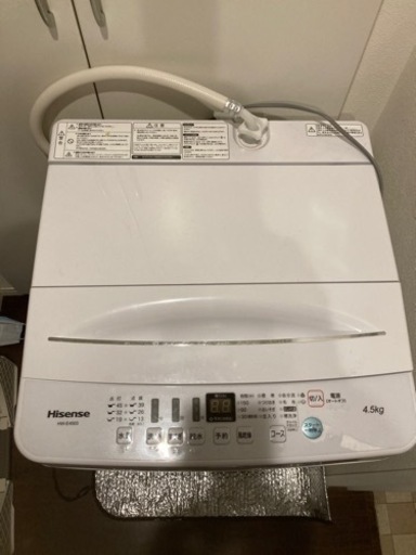 (美品)ハイセンス洗濯機(立付き)