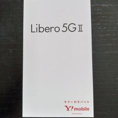 ZTE Libero 5G2 A103ZT ホワイト