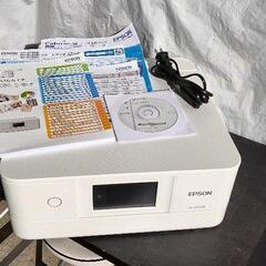 0216-073 プリンター EPSON EP-879AW