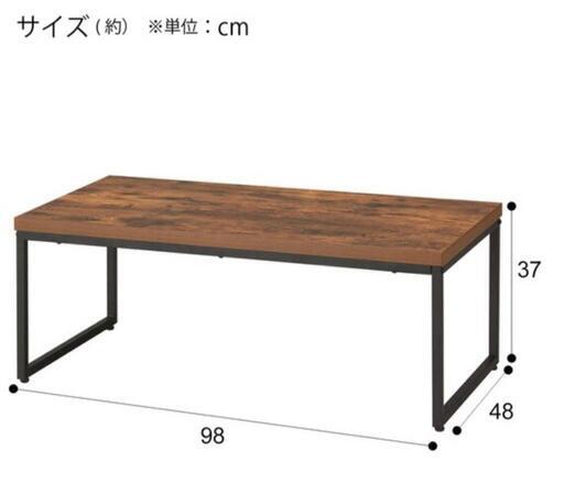 【美品】テーブル　ヴィンテージ