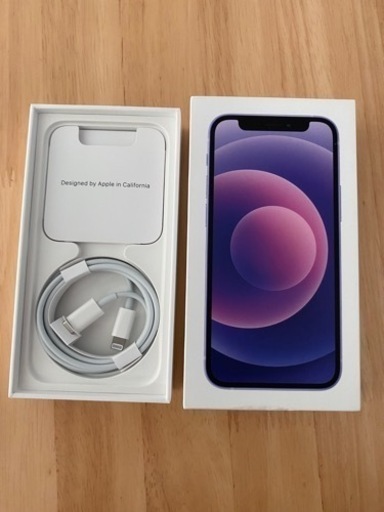 【美品】iPhoneSE 第2世代　SIMフリー　64GB