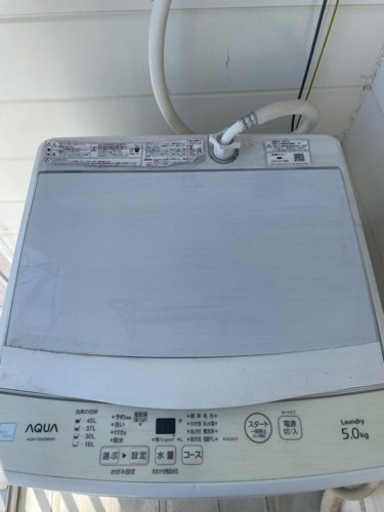 AQUA 洗濯機