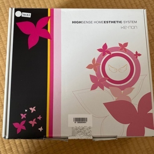 ケノン　脱毛器　vor.8.0