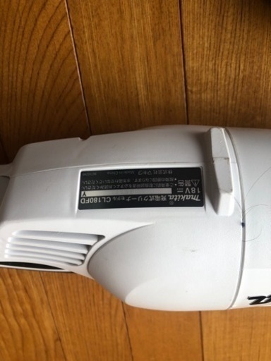 マキタのコードレス掃除機CL180FD