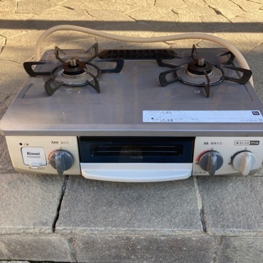 Rineai RTE564PBR 都市ガス専用　ガスコンロ