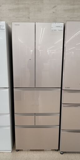 ★ジモティ割あり★ TOSHIBA 冷蔵庫 462L 21年製 動作確認／クリーニング済み TJ078