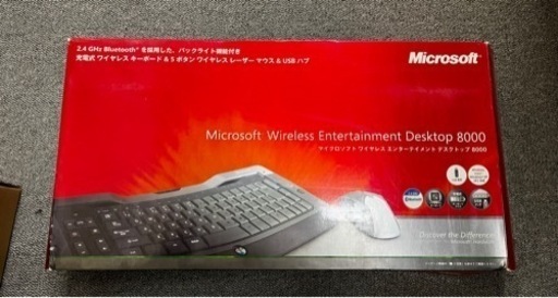 マイクロソフト「Wireless Entertainment Desktop 8000」