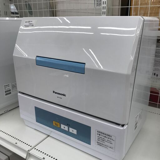 ★ジモティ割あり★ Panasonic 食器洗い機  年式2018 動作確認／クリーニング済み KJ1477