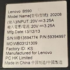 Lenovo/B590/Core i5/Win10/SSD/メモリ6GB/DVD 中古品の画像