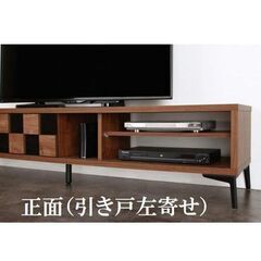テレビ台175cm 75インチ対応 日本製 国産 簡易組立 格子柄 ウォルナットブラウン テレビ台175cm 75インチ対応 日本製 国産 簡易組立 格子柄