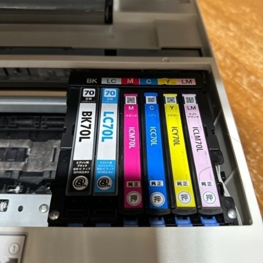 受渡し者決まりました。「ジャンク」EPSON EP-976A3 Amazon.co.jp: 旧モデル エプソン インクジェット複合機 Colorio EP 