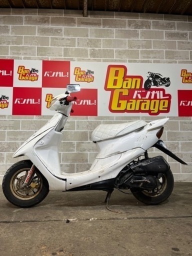 ミルページ ️新設現状車コーナー️引き取り限定 HONDA ライブディオ オンライン