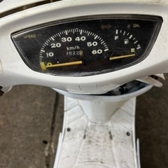 ⭐️新設現状車コーナー⭐️引き取り限定　HONDA　ライブディオ　ZX　AF35　の画像