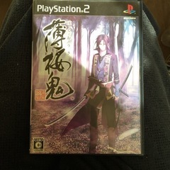 ps 2 ソフトの画像
