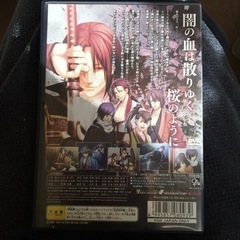 ps 2 ソフトの画像