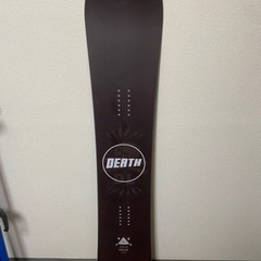 デスレーベルの中古が安い！激安で譲ります・無料であげます