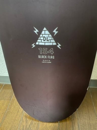 スノーボード  板のみ  