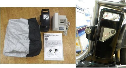 美品！ブリヂストン 電動アシスト自転車 26インチ アシスタベーシック A6B16 内装3段変速 6.6Ah スパークルシルバ― 荷台にチャイルドシート装着可能☆　西岡店